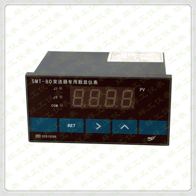 單排：SMT-80-清揚(yáng)自控廠家