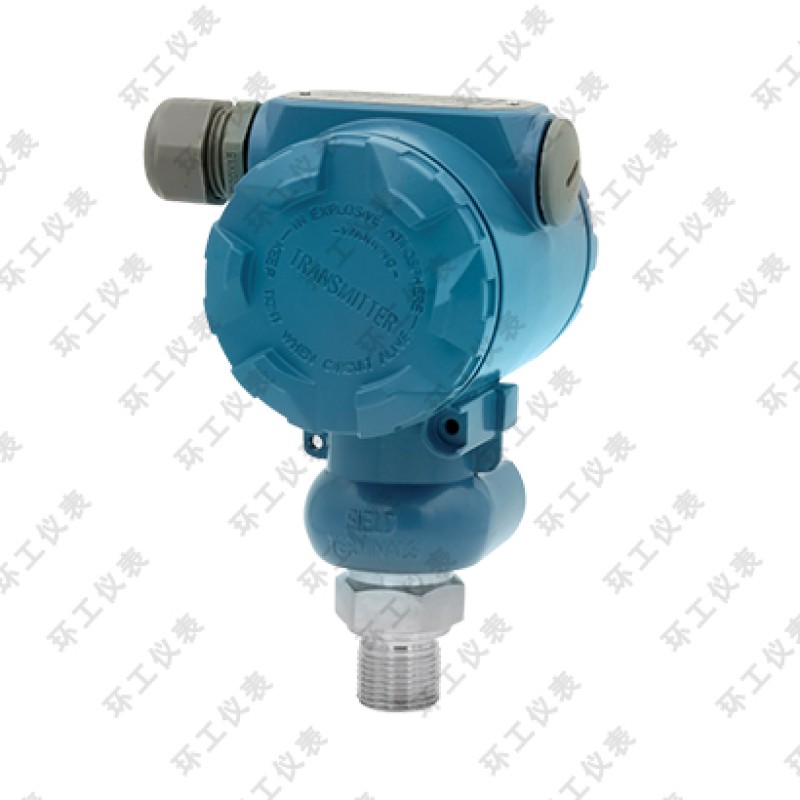 PB8100CNM壓力變送器